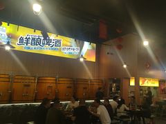 -林二哥宜烤官·宜宾小烧烤