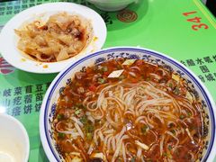 -令氏家外家岐山面(火炬路店)