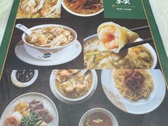 -麦奀云吞面世家 山顶店(山顶广场店)