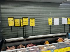 -谊品生鲜折扣店(红城丽景店)