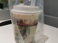 -叶子与茶(苏宁广场店)
