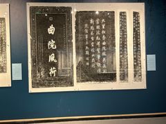 -浙江西湖美术馆