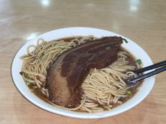 大肉面-瞻老元面馆(双塘路店)