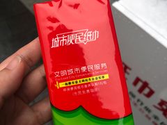 -佛山市祖庙博物馆