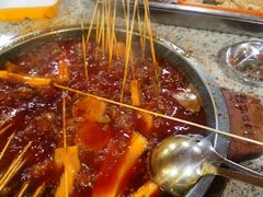 -玉林串串香·成都老字号(玉林街总店)