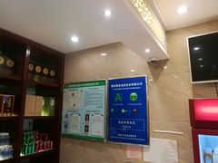 -清真清穆轩(复兴店)