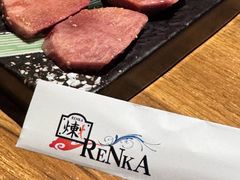-炼火烤肉店