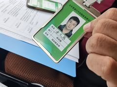 -易通行汽车陪练(通州店)