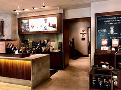 -星巴克臻选(思南公馆店)