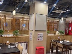 -金百万(亦庄店)