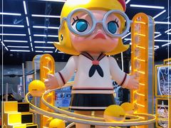 -泡泡玛特POPMART(合生汇店)