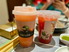 -四面泰(万象城店)