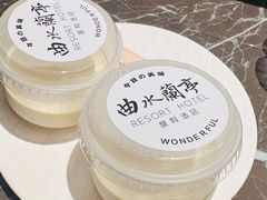 -曲水兰亭(北京四惠店)