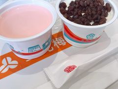 -三元梅园(团结湖店)