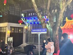 -两江国际影视城