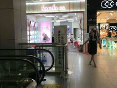 -凯德广场(金牛店)