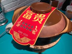 -粉灯牛腩牛杂煲·鸡煲(双井店)
