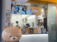-KOI Thé(百信广场店)