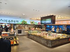 -连鹭海鲜·海肠捞饭·海胆饭(星海店)