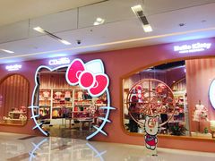 -凯德广场(西城店)