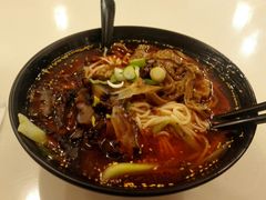 -Chongqing Noodles 山城寻味重庆小面(Dominion Road)