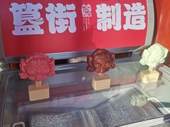 -胡大饭馆 24h(簋街总店)