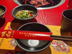 -谭鸭血老火锅(万象九宜城店)
