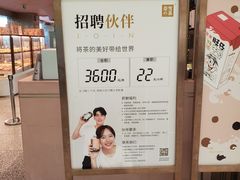 -凯德广场(金牛店)