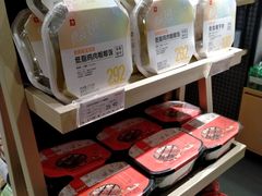 -良品铺子(白云新世界店)
