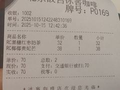 -故宫冰窖餐厅
