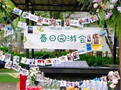 -天津燕园国际大酒店