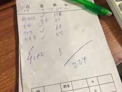 -天强农家菜馆