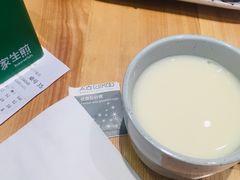 -陈家生煎(世茂双子塔店)