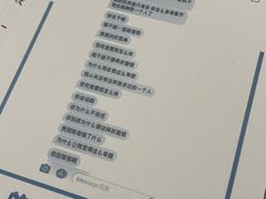 -辛巴桌游剧本娱乐休闲馆(光谷店)