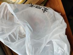 -清真·宏顺祥卤汁凉粉(大皮院店)