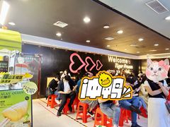 -大头虾越式风味餐厅(光明广场店)