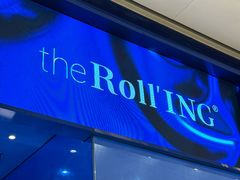 -the Roll'ING手作瑞士卷专门店(卓悦中心店)
