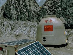 -墨石公园景区