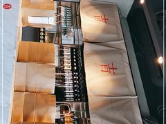 -日上三甘(三里屯店)