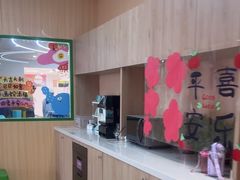 -爱威盛亲子俱乐部·纽约国际早托中心