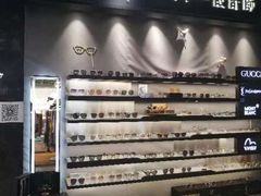 -日本手作眼镜·久川睛匠(新中关购物中心店)