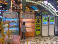 -卡通尼乐园(武汉凯德1818店)