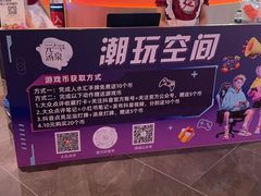 -神帆·元气汤泉(解放西路店)