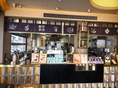 -都可手作(学士街手作店)