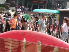 -韶山毛泽东同志故居