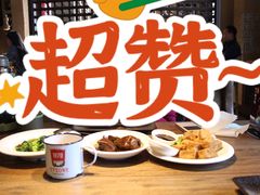 -70后饭吧(府河街店)