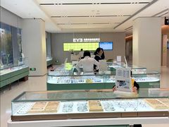 -东北大学附属辽宁爱尔眼科医院