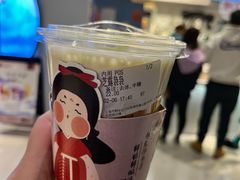 -霓裳茶舞(上海静安大悦城店)
