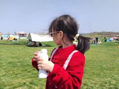 -君乐宝优致牧场