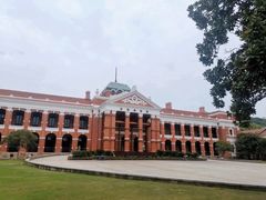 -辛亥革命博物院北区